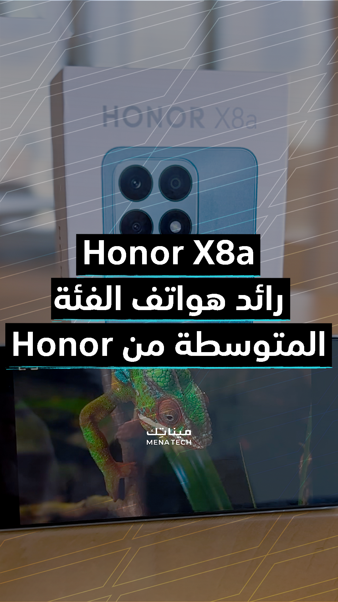 Honor X8a