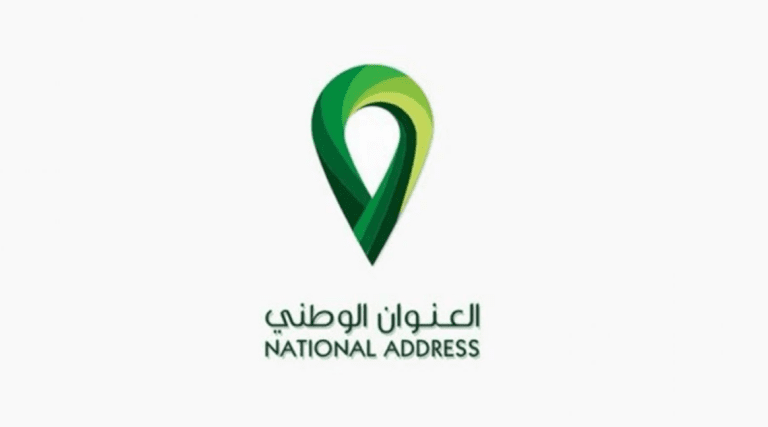 العنوان الوطني خريطة