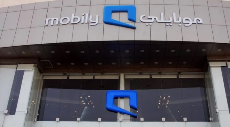 كيف اعرف رصيدي في موبايلي