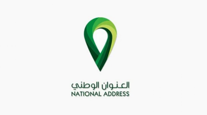العنوان الوطني خريطة