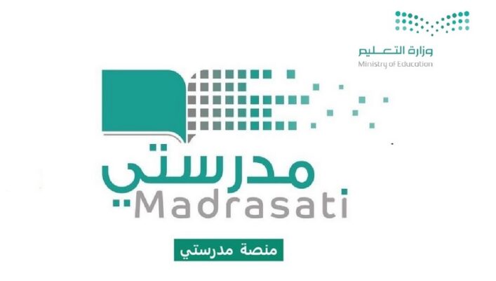 تحضيري سوق كروم للاندرويد