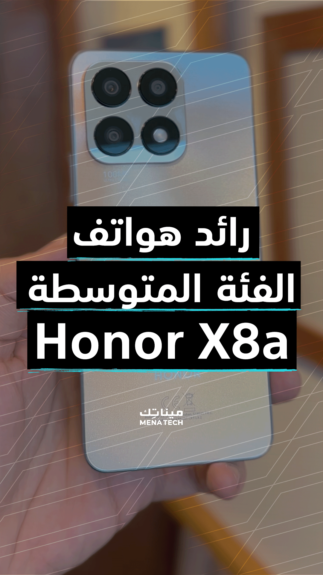 Honor X8a
