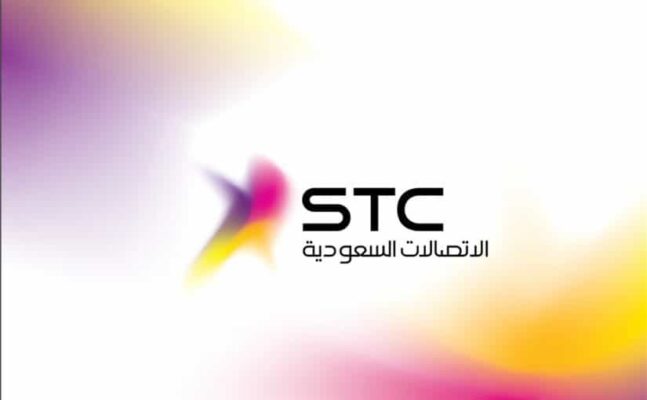 كيف اعرف كم رصيدي سوا