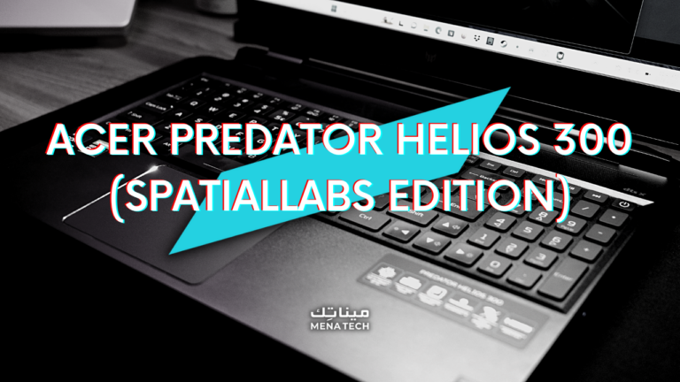 Acer Predator Helios 300 (SpatialLabs Edition)