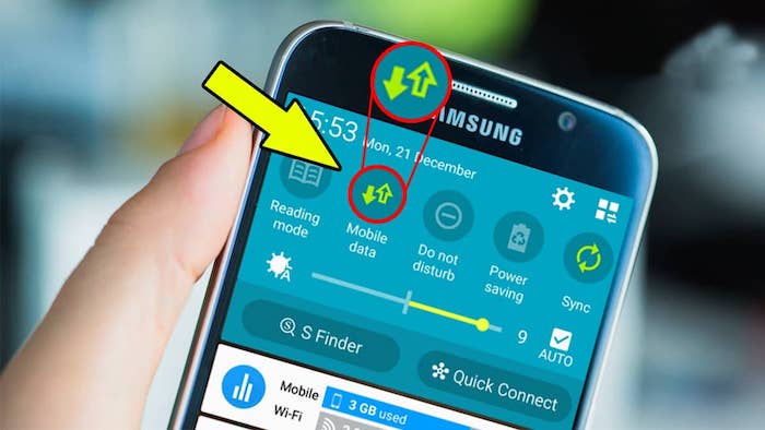 كود تفعيل بيانات الهاتف