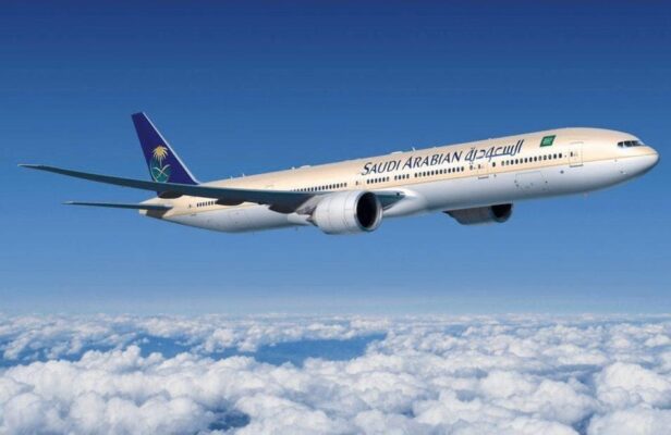 موقع تتبع الطائرات