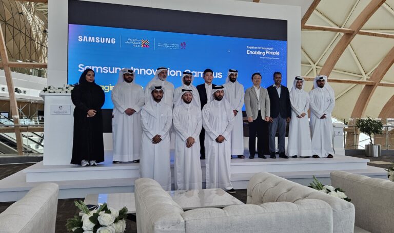 برنامج سامسونج للابتكار قطر
