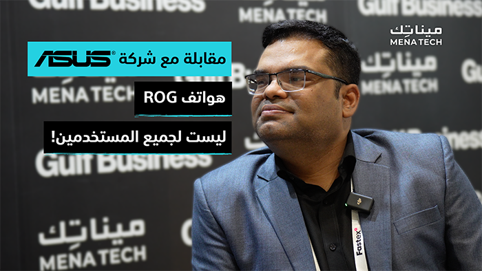 راجفيندرا سينج، مدير المنتج على مستوى البلد لمنطقة الشرق الأوسط في أسوس