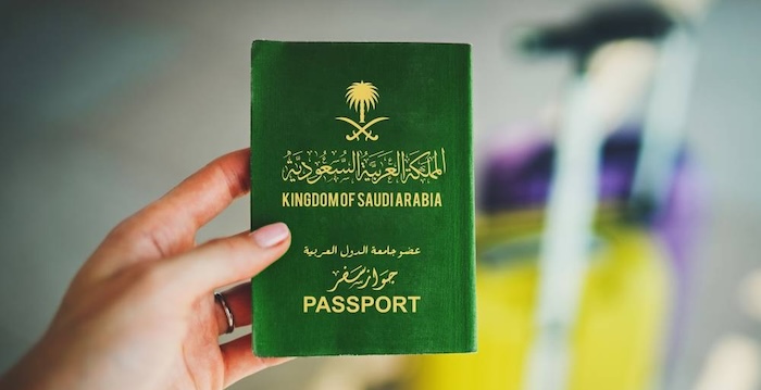 إصدار جواز سفر سعودي