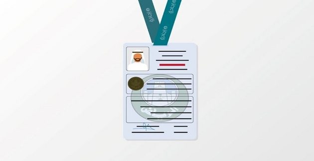 تجديد شهادة صحية