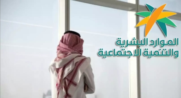 تسجيل في توطين