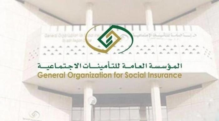 توثيق عقد التأمينات