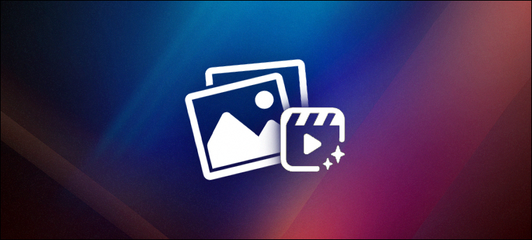 عمل فيديو من الصور اون لاين