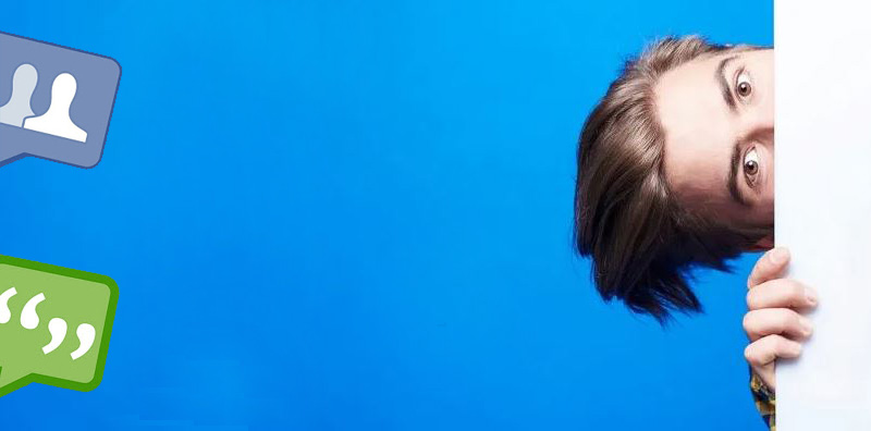 كيف اخفي الاصدقاء على الفيس بوك