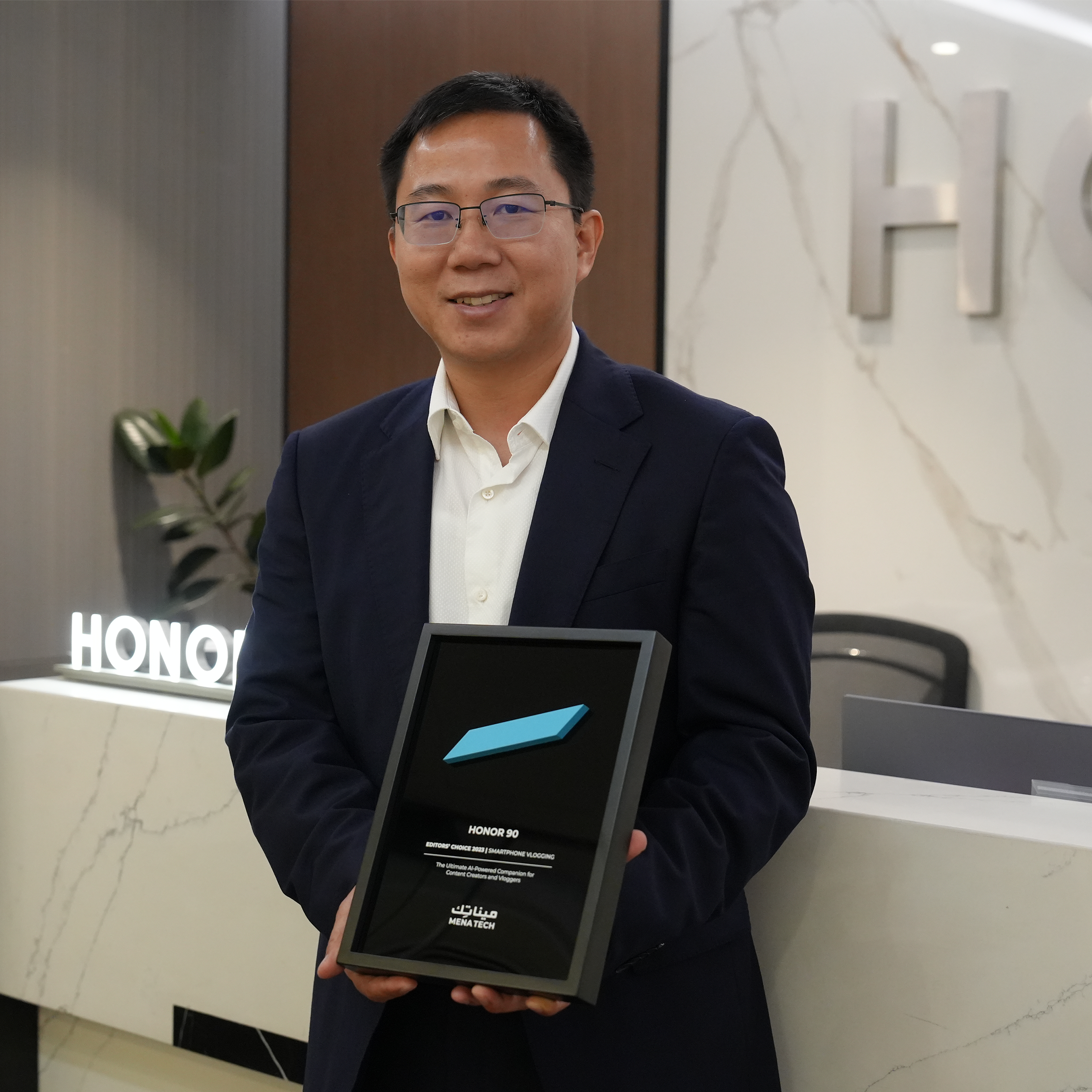 Honor 90 Handling 4