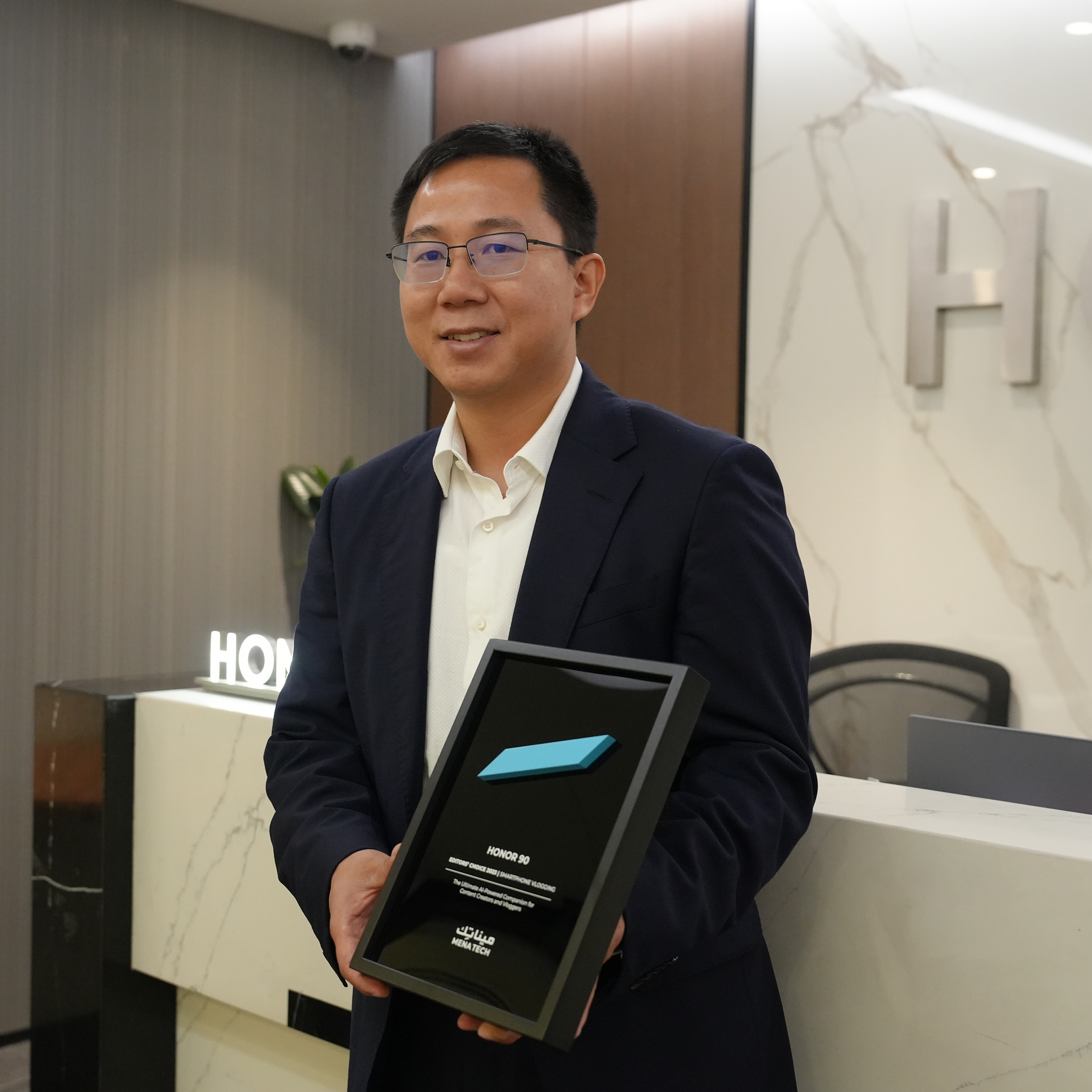 Honor 90 Handling 5