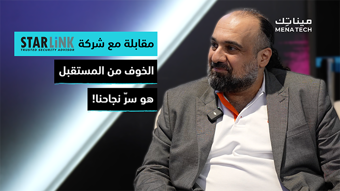 أحمد دياب، المدير التنفيذي للعمليات في منطقة الإمارات العربية المتحدة، ستارلينك