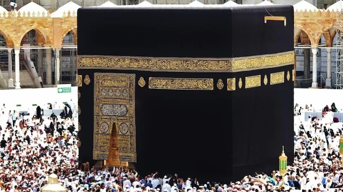 إصدار تصريح الحج