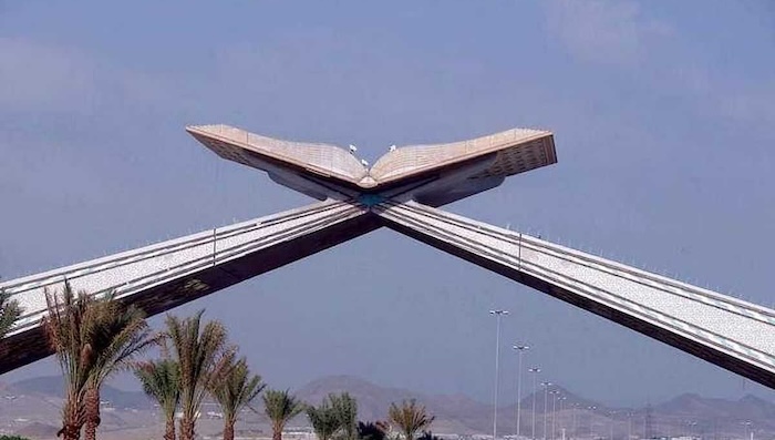 إصدار تصريح دخول مكة للمؤسسات