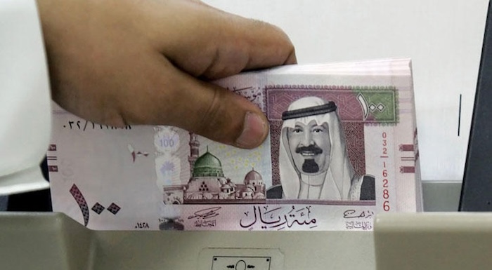 إصدار تعريف بالراتب