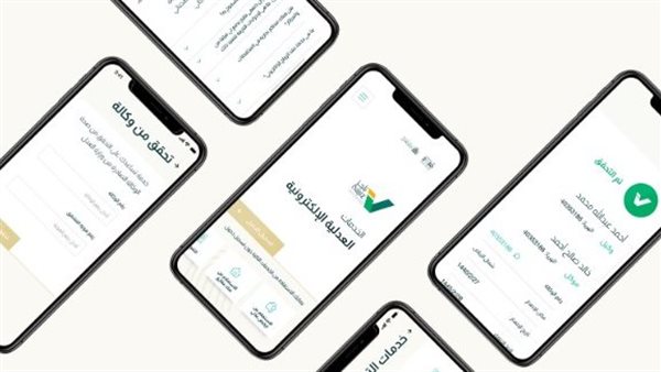 إصدار صك بدل فاقد