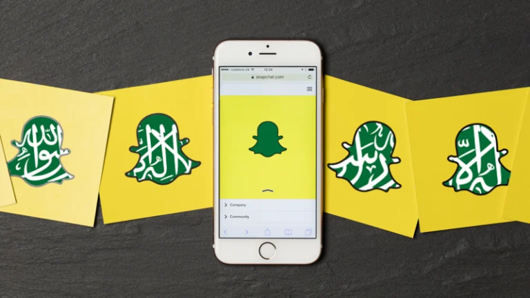 سناب شات السعودية