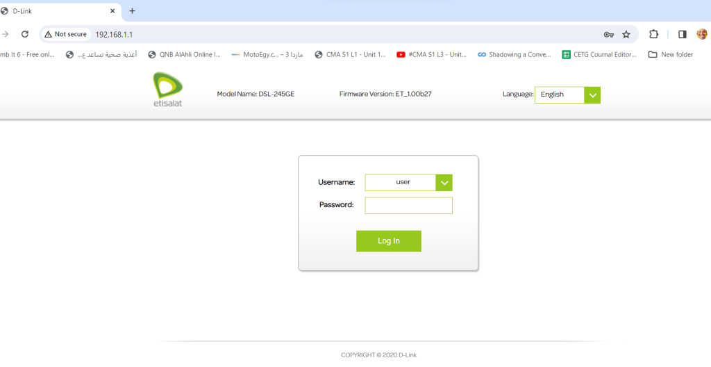 تغير كلمة سر واي فاي الراوتر من الجوال