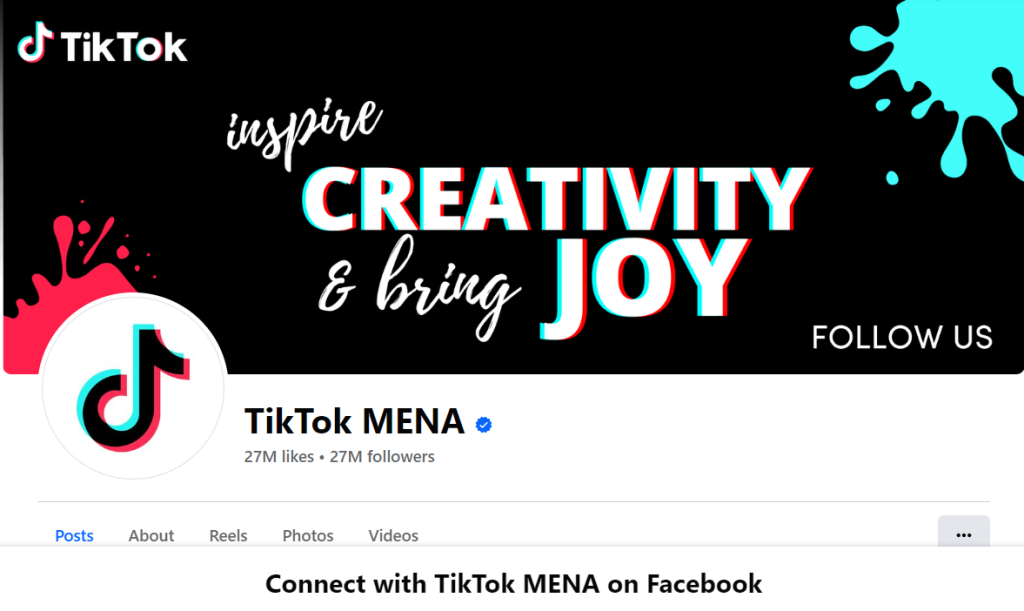 طريقة التواصل مع تيك توك عبر فيس بوك