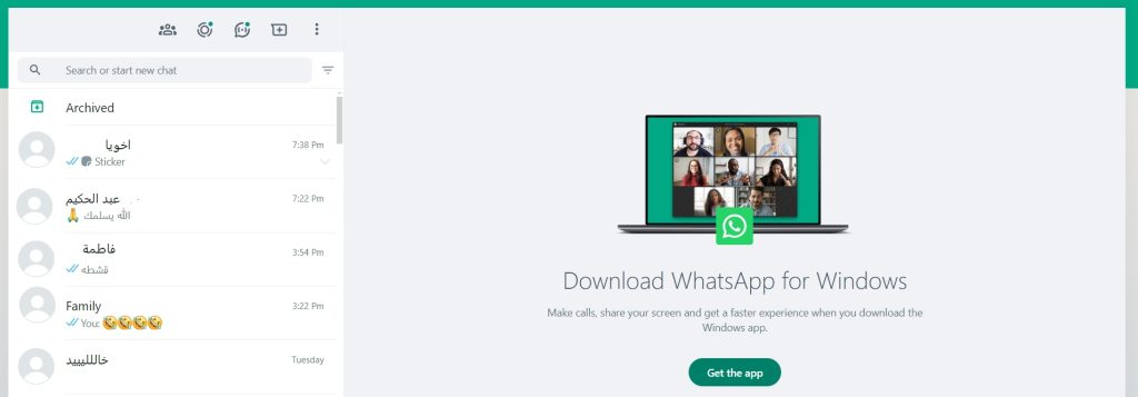 طريقة عمل استكرات واتس بدون برامج