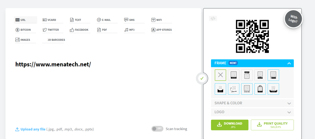 طريقة تحويل الرابط باركود مجانا QR Code 2024 (مواقع مجربة مجانا)