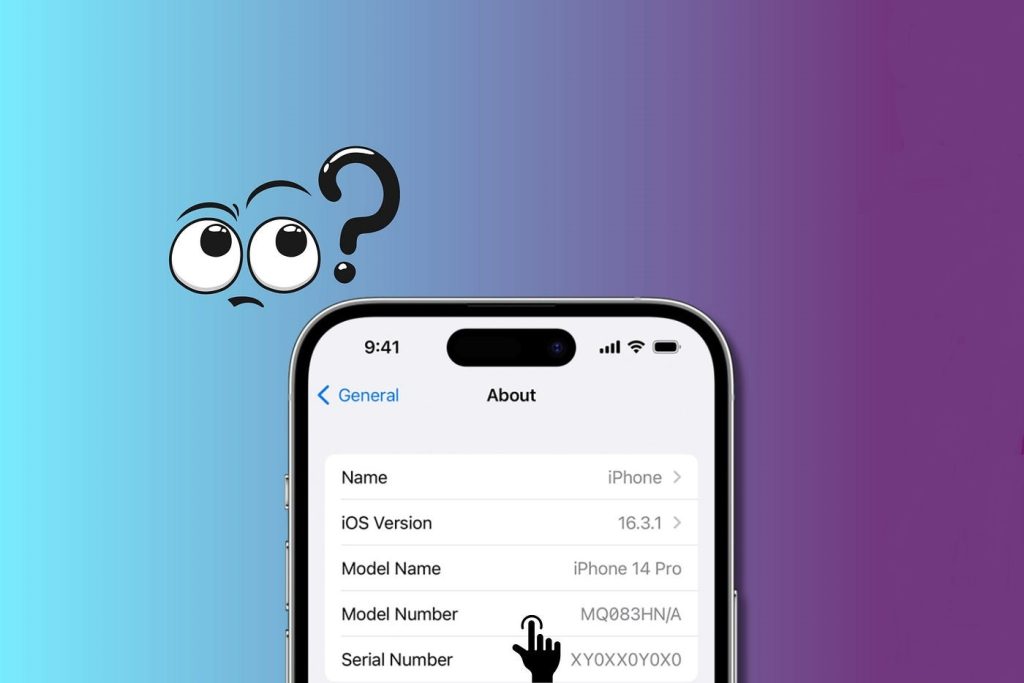 تحقق من رقم الطراز IMEI