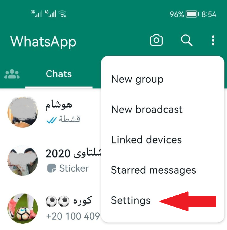 حماية الواتس بخطوتين على الاندرويد