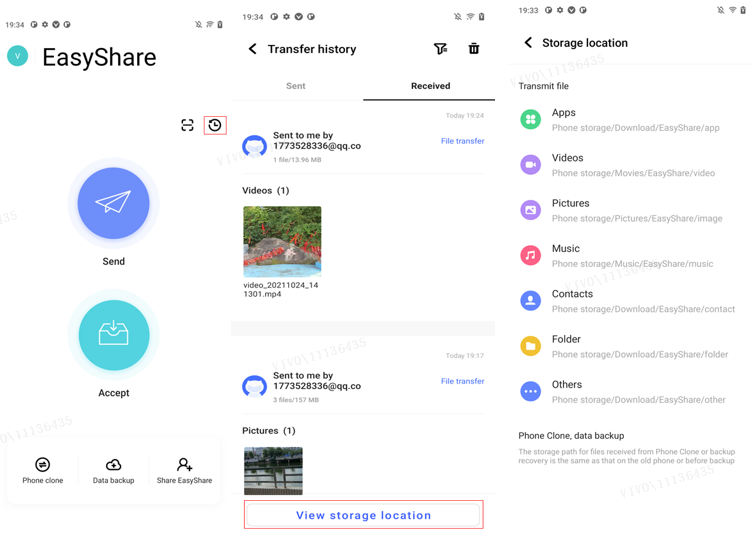 برنامج EasyShare (افضل تطبيق لنقل الملفات بدون إنترنت)