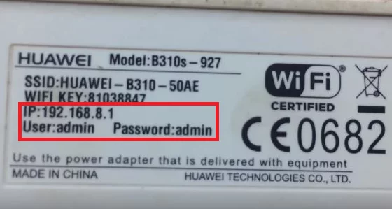 تغيير-باسورد-الراوتر