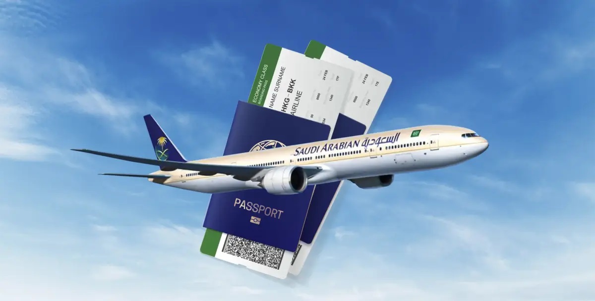 افضل تطبيق حجز طيران في السعودية