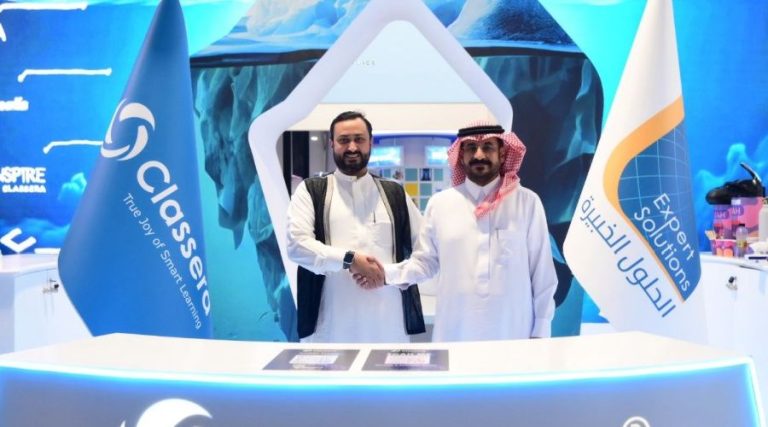 أكبر حصة سوقية في مجال التعليم الإلكتروني لشركة سعودية..كلاسيرا تستحوذ على شركة الحلول الخبيرة لتقنية المعلومات