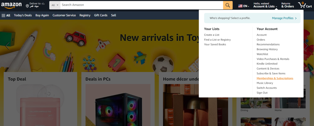 كيفية الغاء اشتراك امازون برايم بخطوات واضحة ؟