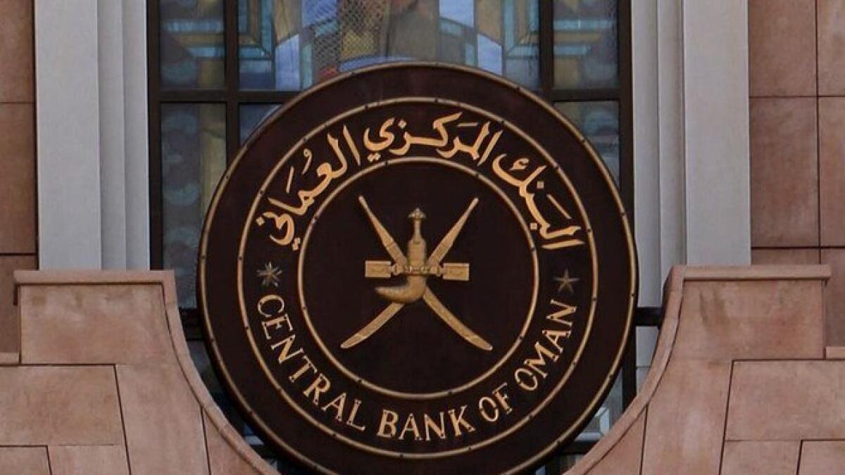 في خطوة لتحديث بنيتها الأساسية المالية، سلطنة عمان تعتمد نظام الرقم المصرفي الدولي «IBAN»