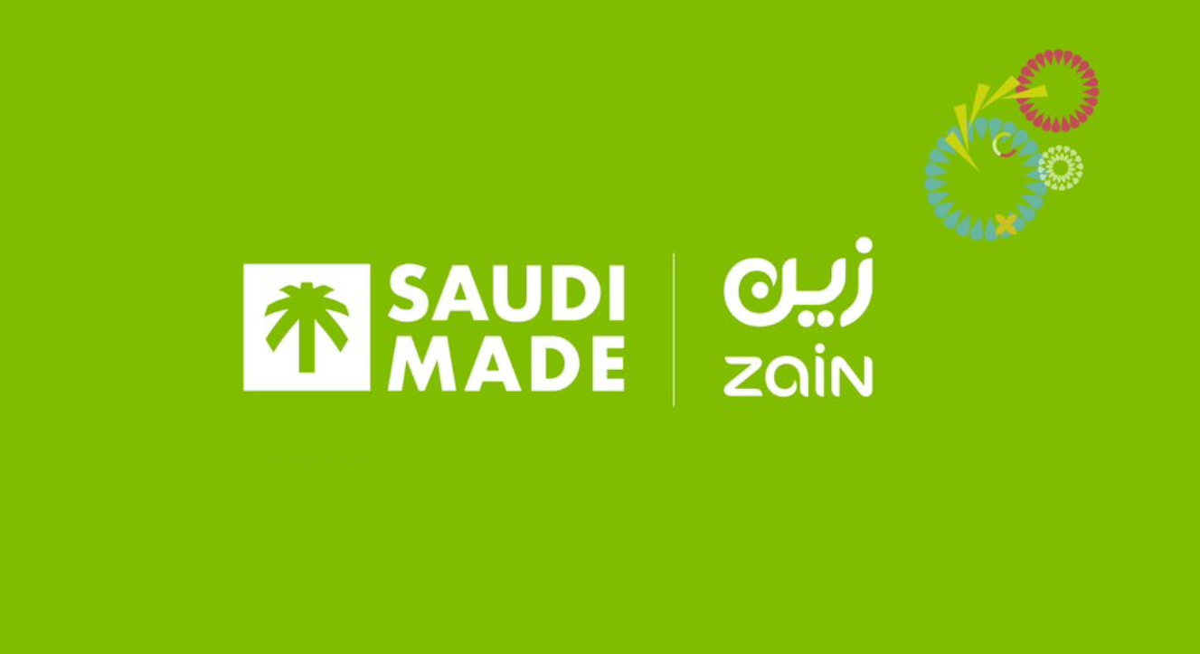 شرح خطوات وطريقة ضبط اعدادات راوتر زين من اللابتوب أو الجوال