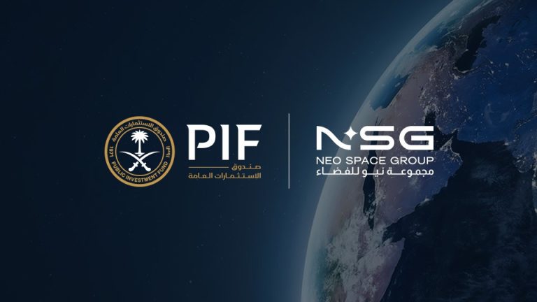 صندوق الاستثمارات العامة السعودي يطلق أولى شركاته في قطاء الفضاء