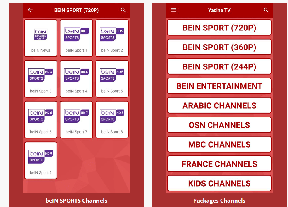 افضل تطبيق لمشاهدة المباريات على الاندرويد والايفون بوضوح وبدون تقطيع
