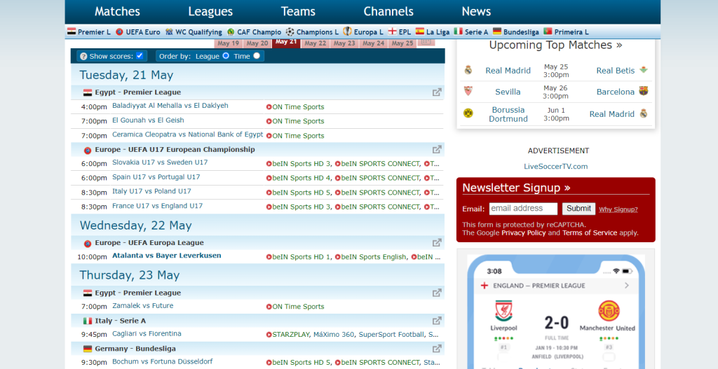افضل تطبيق لمشاهدة المباريات على الاندرويد والايفون بوضوح وبدون تقطيع