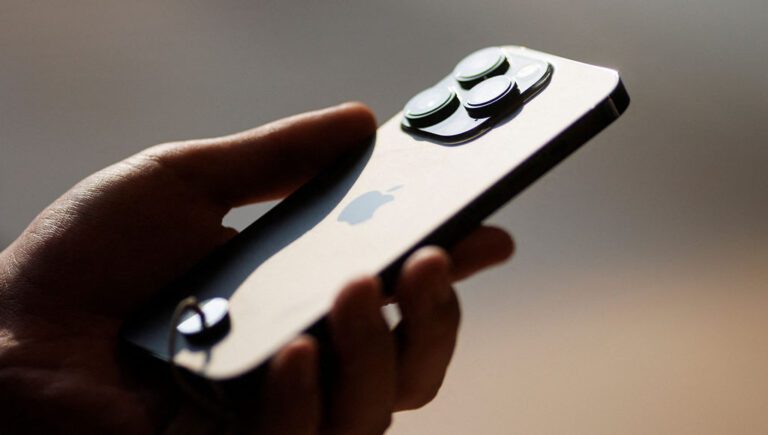 هاتف أيفون iPhone