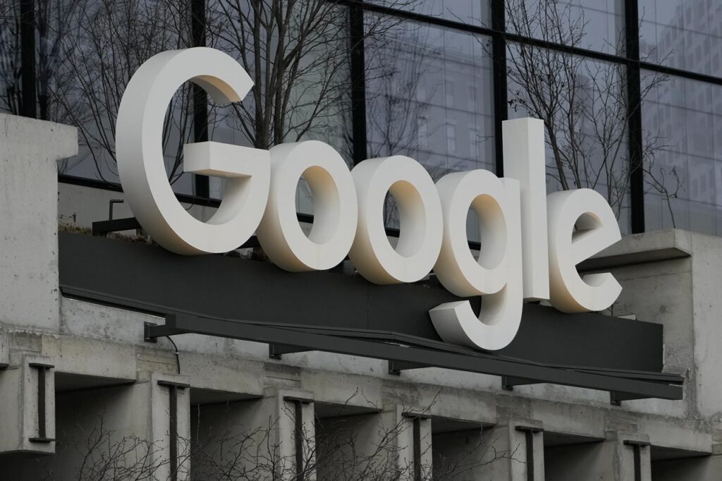 قضية مكافحة الاحتكار ضد Google