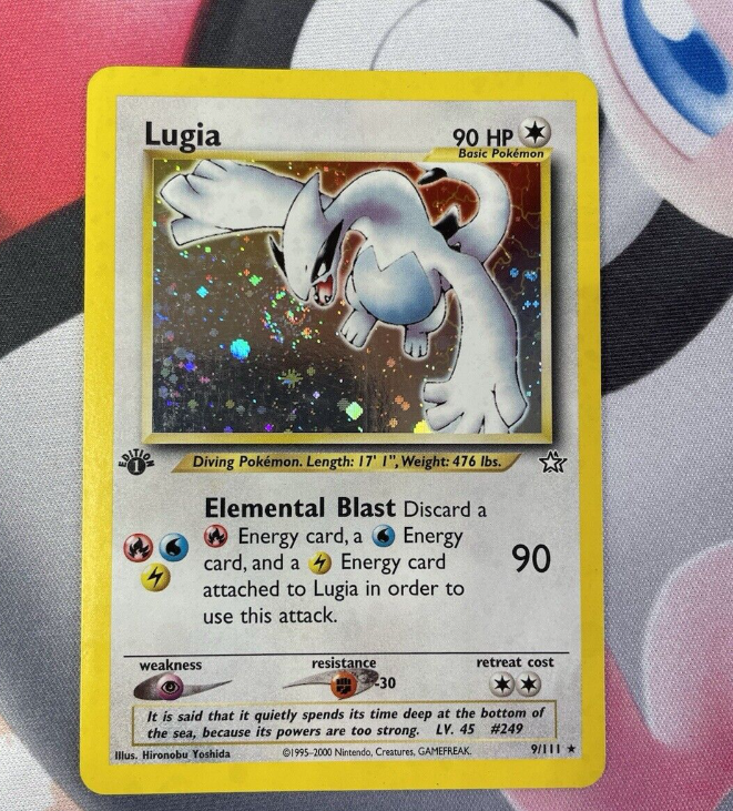 كم سعر أندر بطاقات بوكيمون وكيف تحدد قيمة بطاقات بوكيمون؟