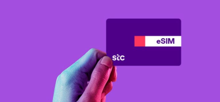 كيف احول رصيد من سوا لسوا بدون هوية