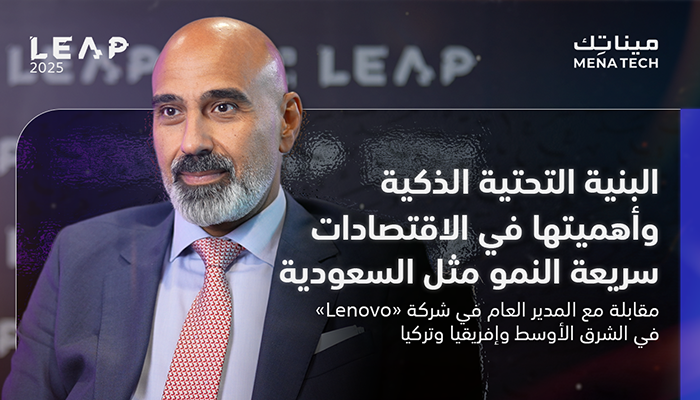 السيد علاء البواب، المدير العام في شركة Lenovo في الشرق الأوسط وإفريقيا وتركيا