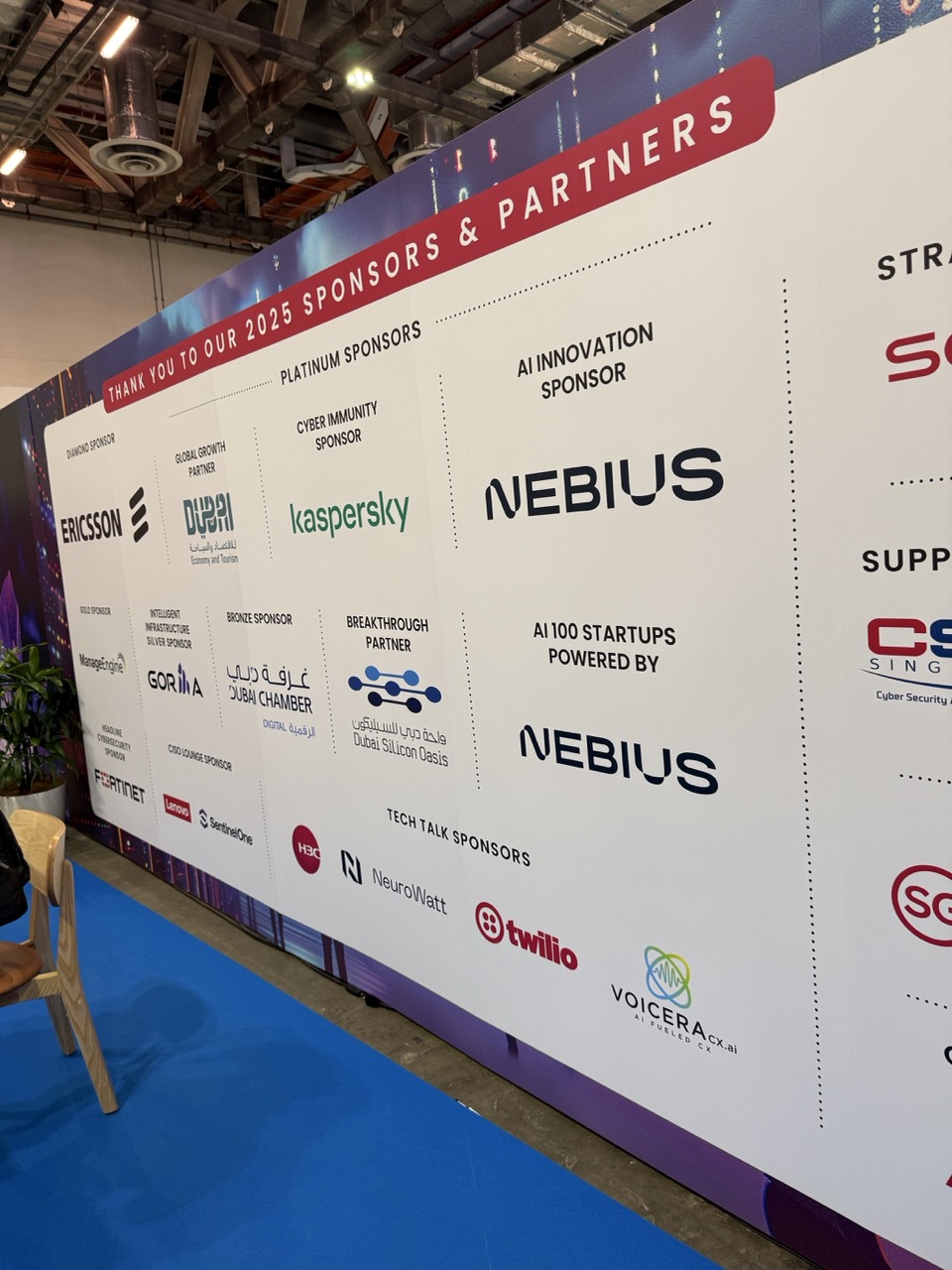 جناح شركة كاسبرسكي في معرض جيتكس آسيا 2025