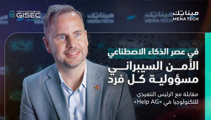 نيكولاي سالينج، الرئيس التنفيذي للتكنولوجيا في Help AG