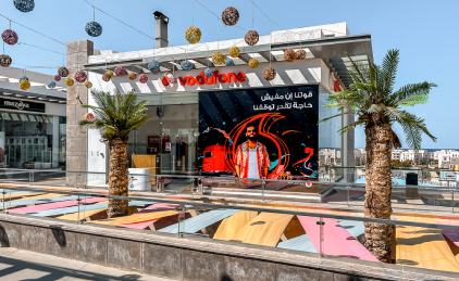 mobile_internet_operators_egypt